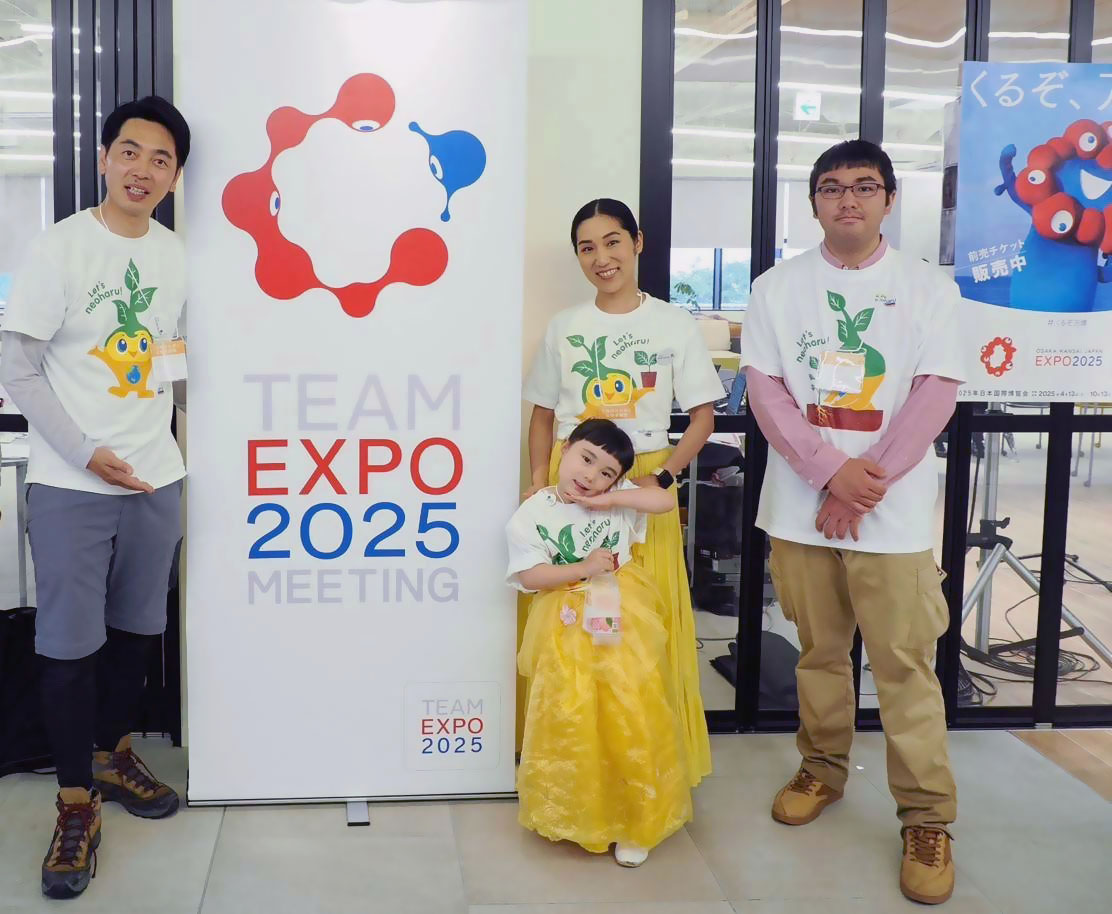 「TEAM EXPOパビリオン」参加の事前審査会