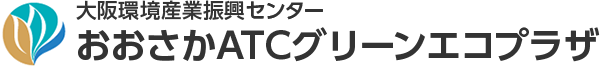 エコプラザ